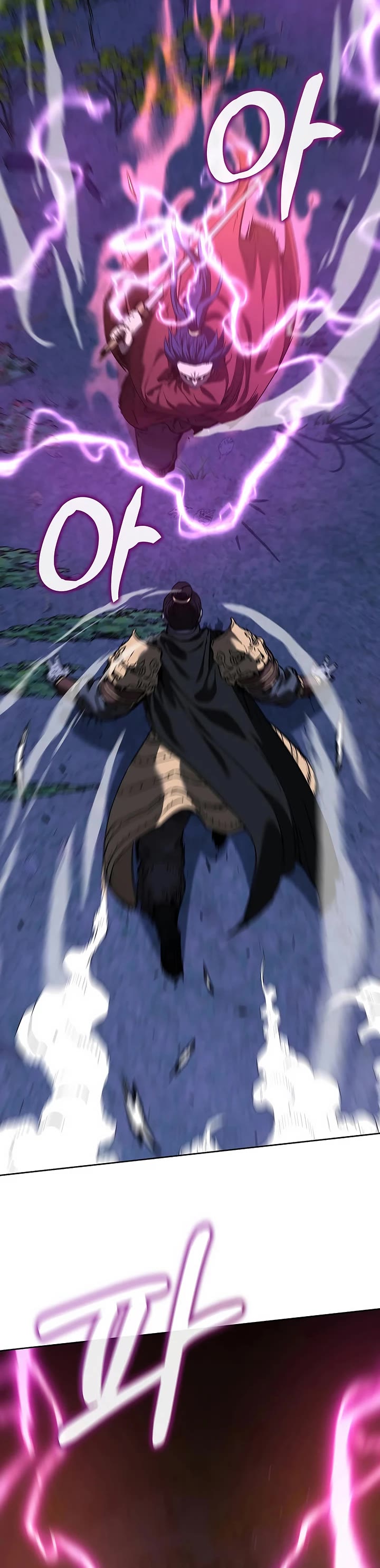 The Previous Life Murim Ranker chapter 179 page 38