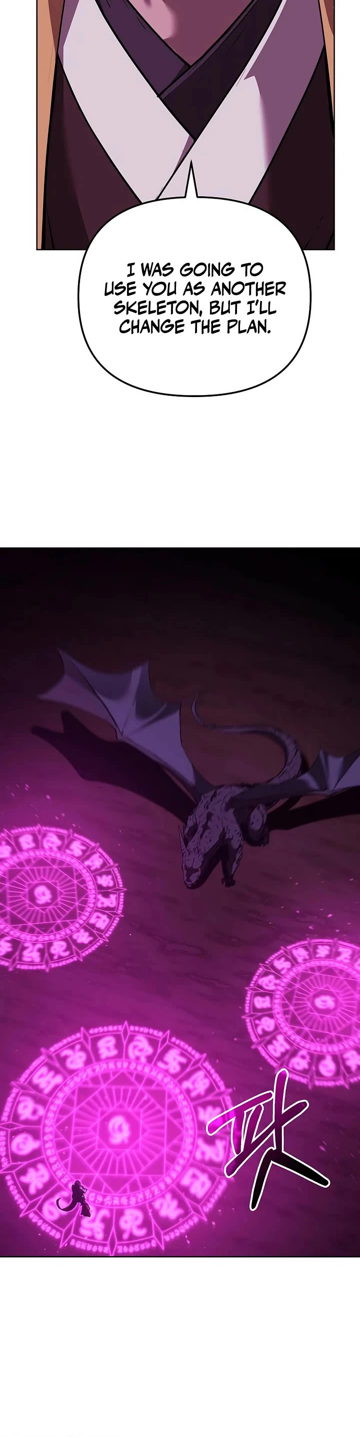 The Previous Life Murim Ranker chapter 180 page 50