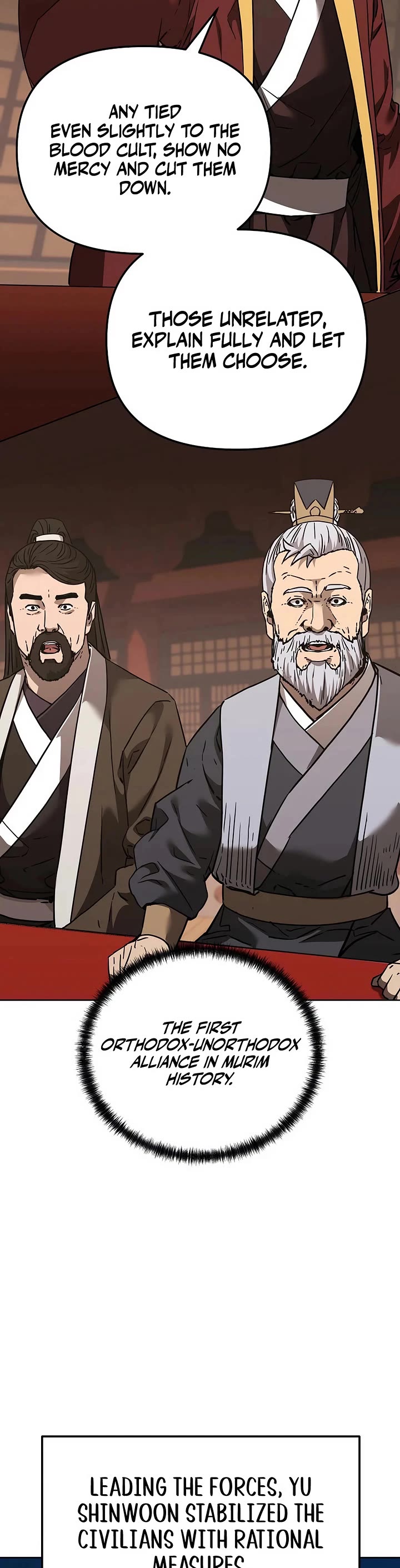 The Previous Life Murim Ranker chapter 181 page 17