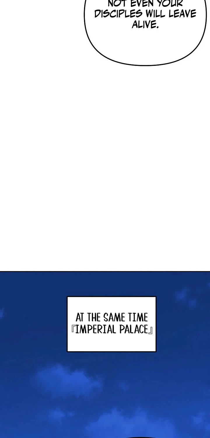 The Previous Life Murim Ranker chapter 181 page 39