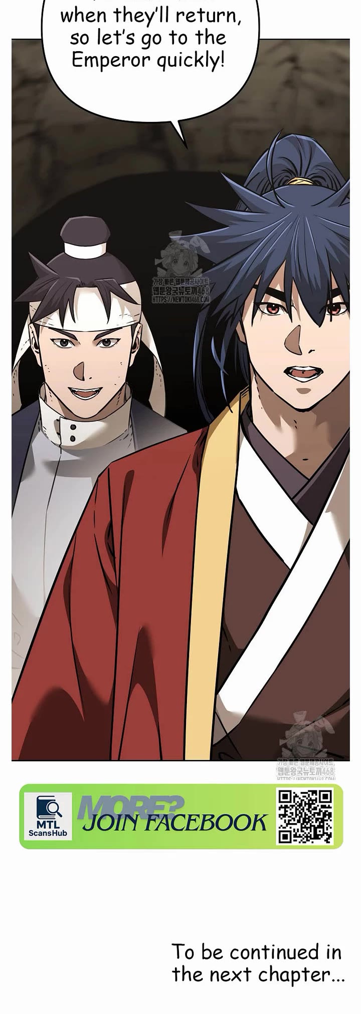 The Previous Life Murim Ranker chapter 183 page 42