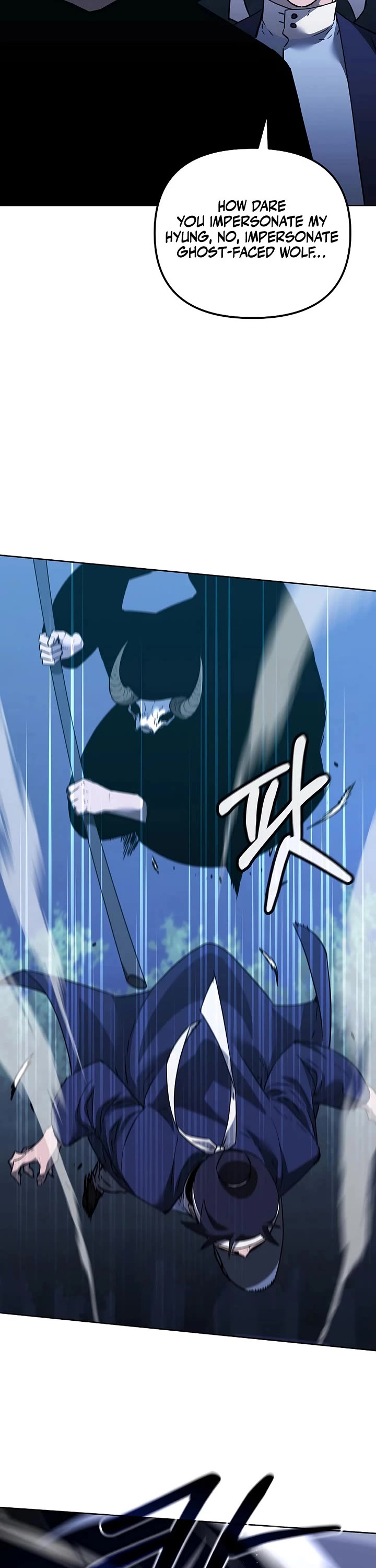 The Previous Life Murim Ranker chapter 186 page 16