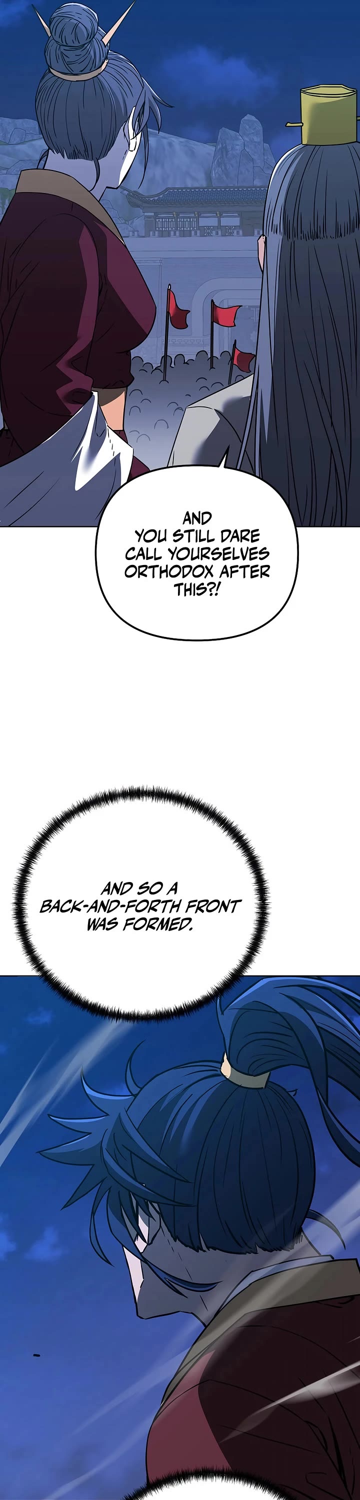 The Previous Life Murim Ranker chapter 186 page 19