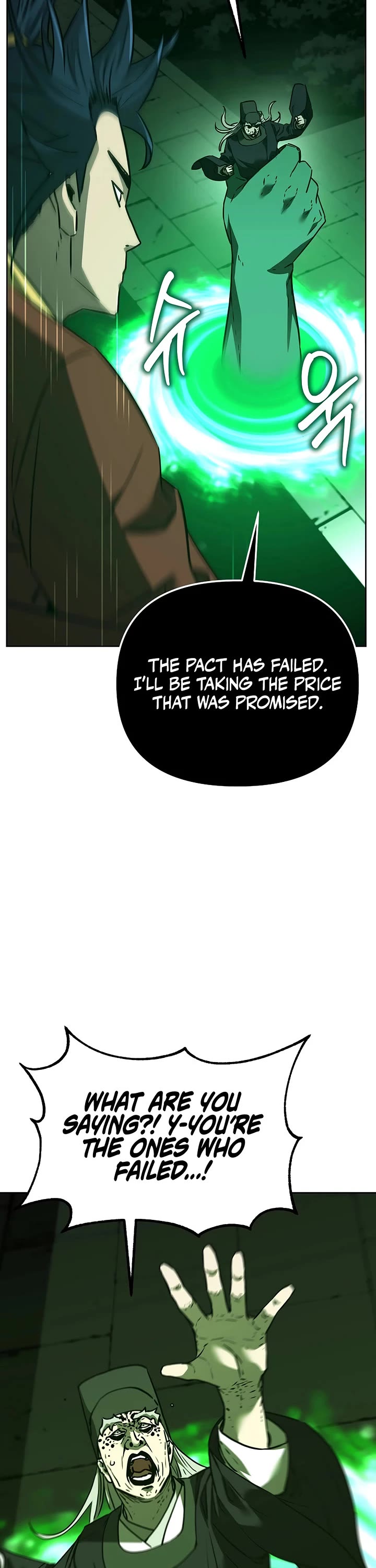 The Previous Life Murim Ranker chapter 186 page 2