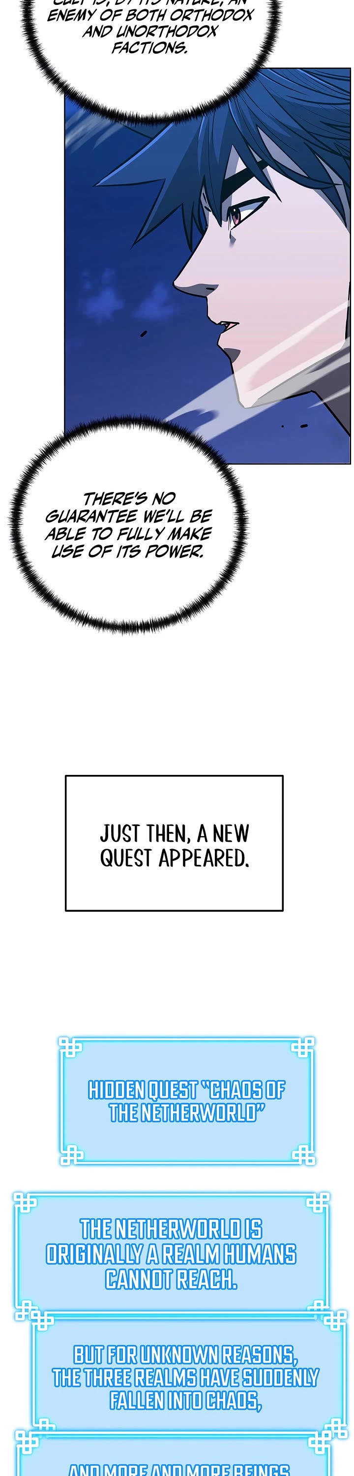 The Previous Life Murim Ranker chapter 186 page 21