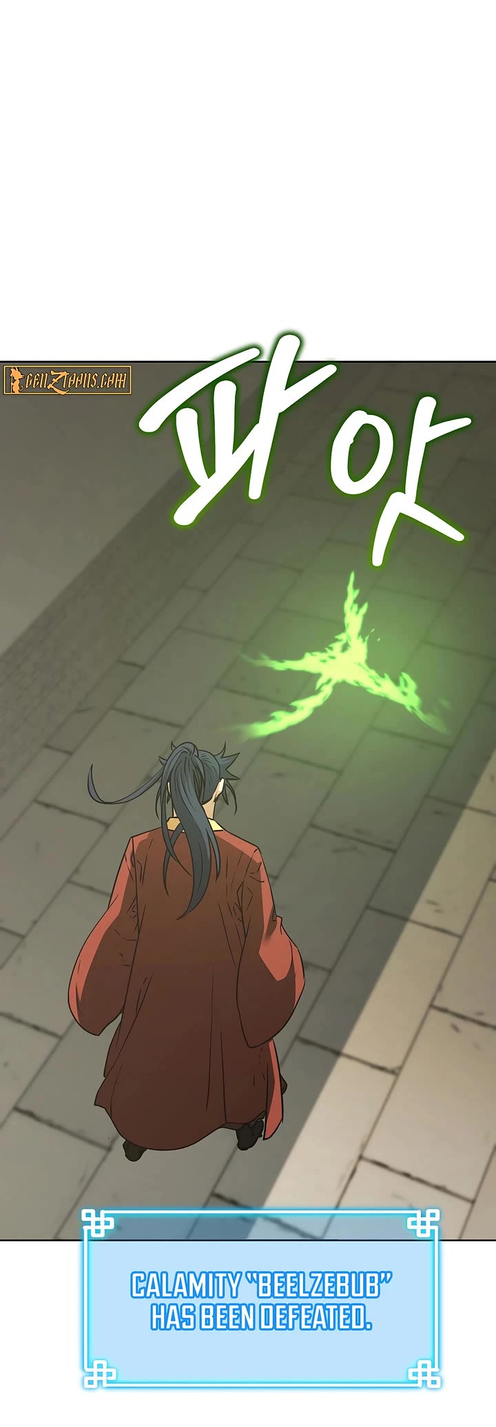 The Previous Life Murim Ranker chapter 186 page 5