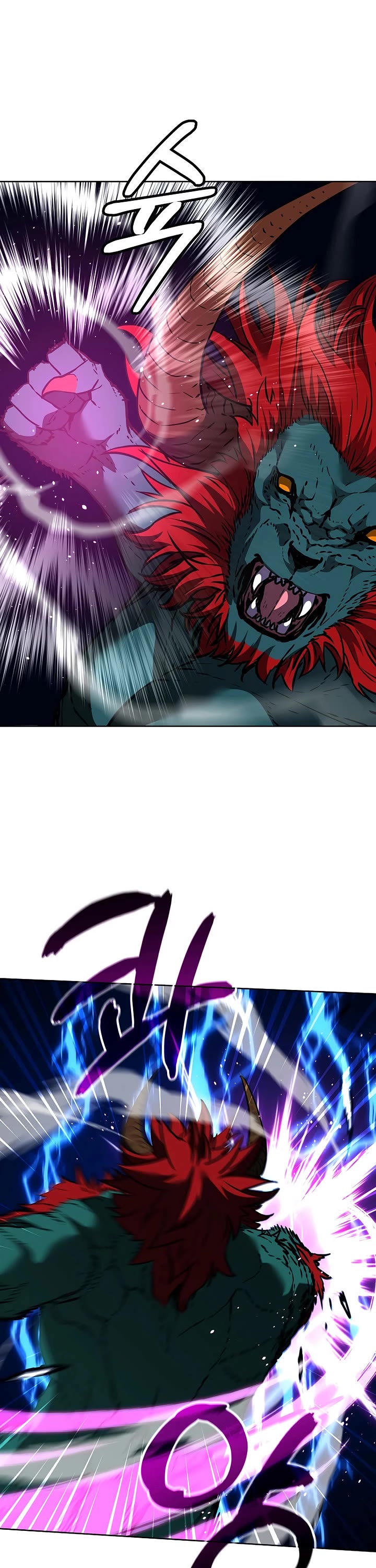 The Previous Life Murim Ranker chapter 187 page 15