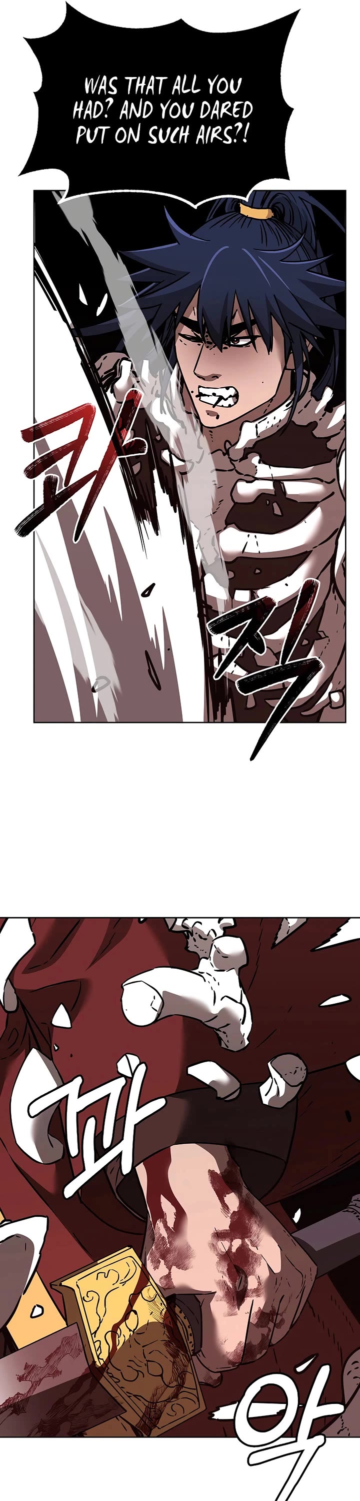 The Previous Life Murim Ranker chapter 187 page 19