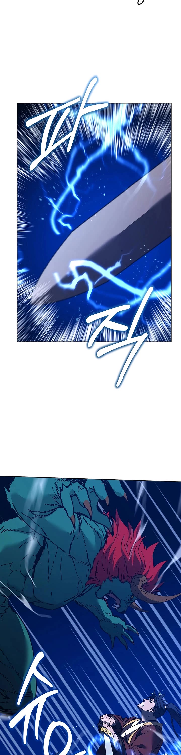 The Previous Life Murim Ranker chapter 187 page 20