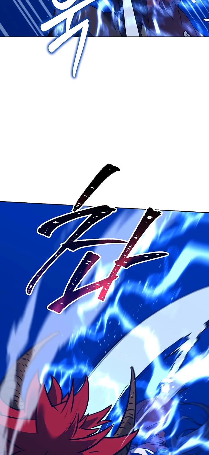 The Previous Life Murim Ranker chapter 187 page 21