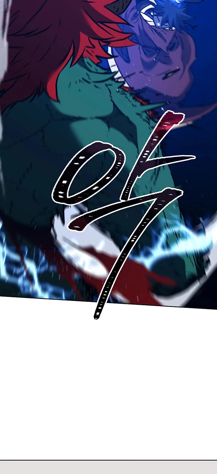 The Previous Life Murim Ranker chapter 187 page 22