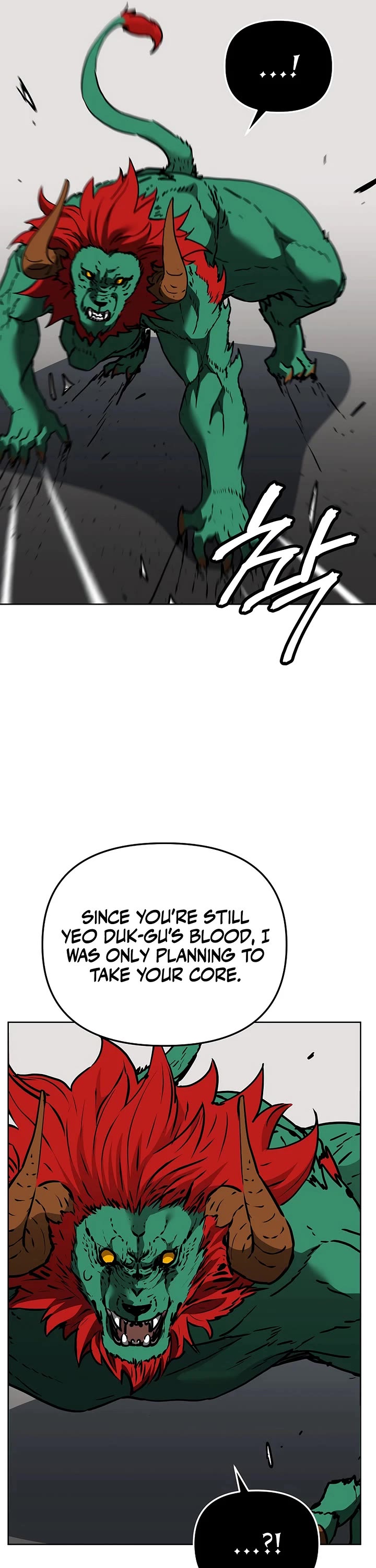 The Previous Life Murim Ranker chapter 187 page 23