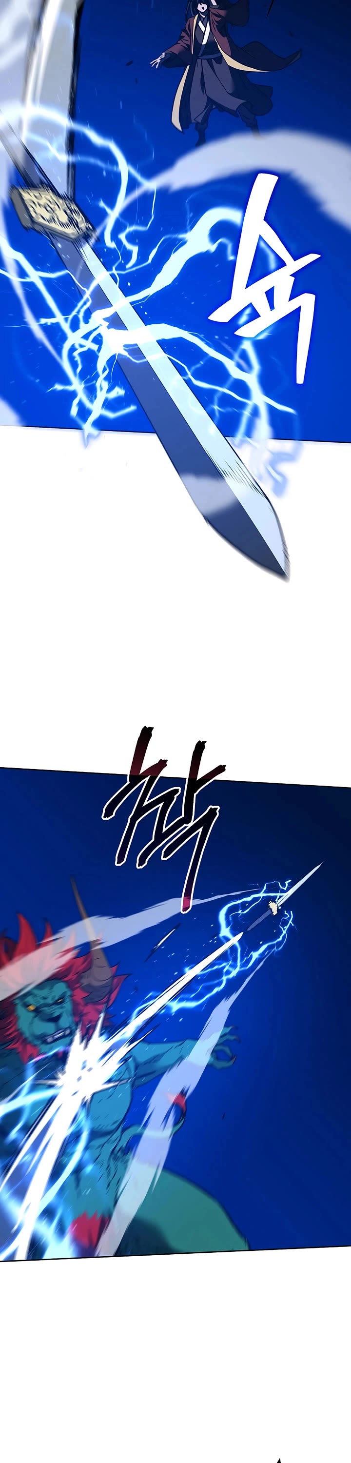 The Previous Life Murim Ranker chapter 187 page 25