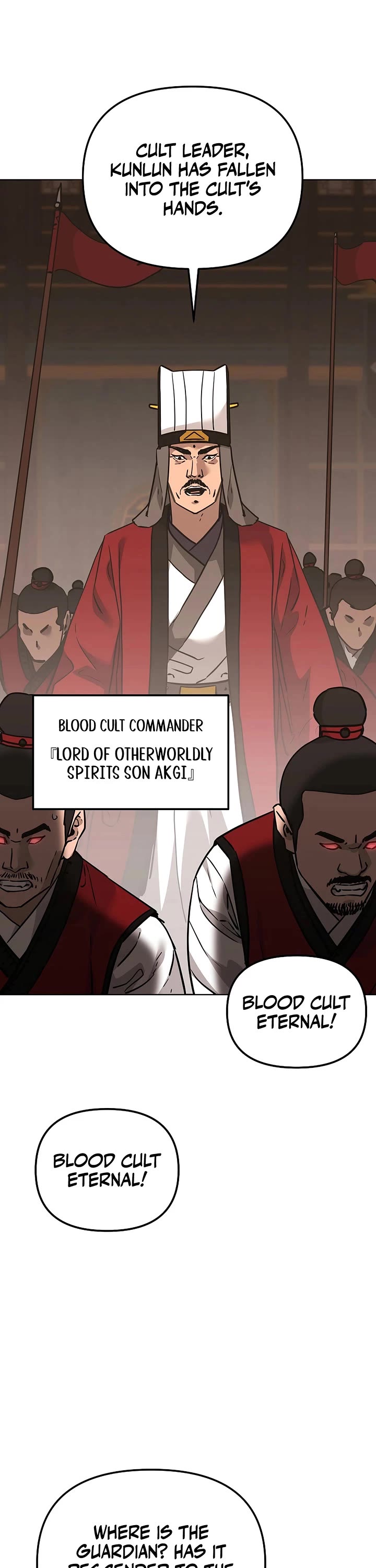 The Previous Life Murim Ranker chapter 187 page 47