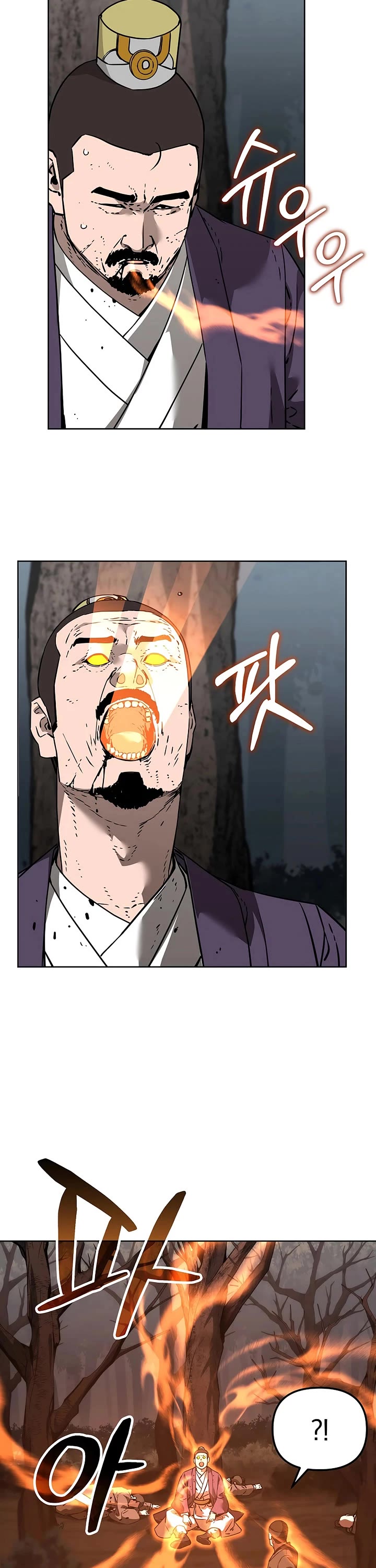 The Previous Life Murim Ranker chapter 188 page 10