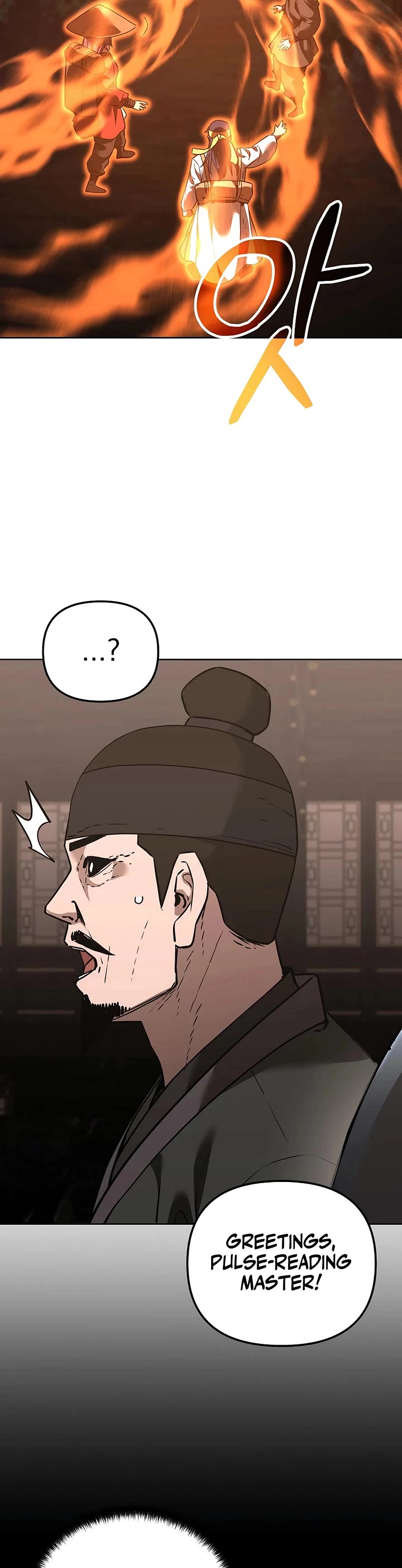 The Previous Life Murim Ranker chapter 188 page 11