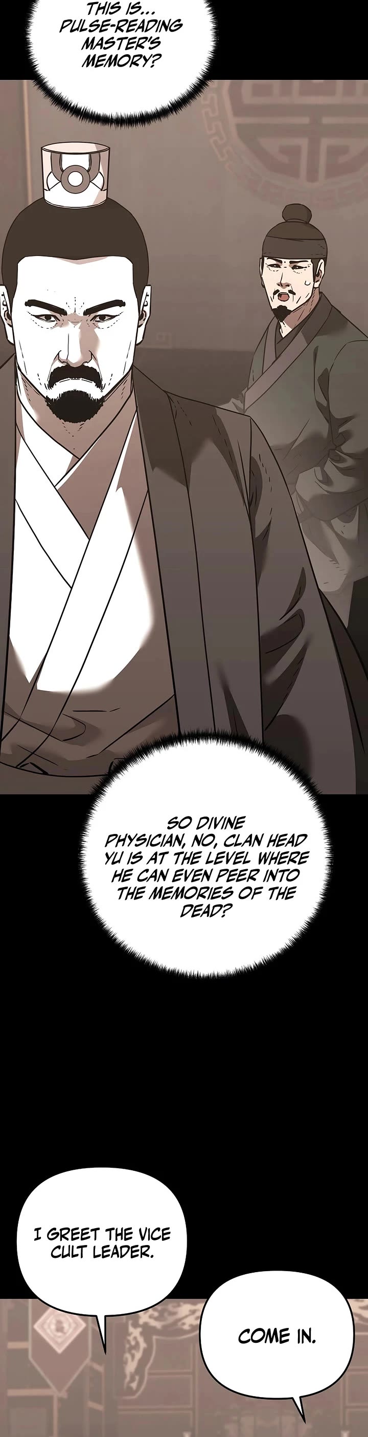 The Previous Life Murim Ranker chapter 188 page 12