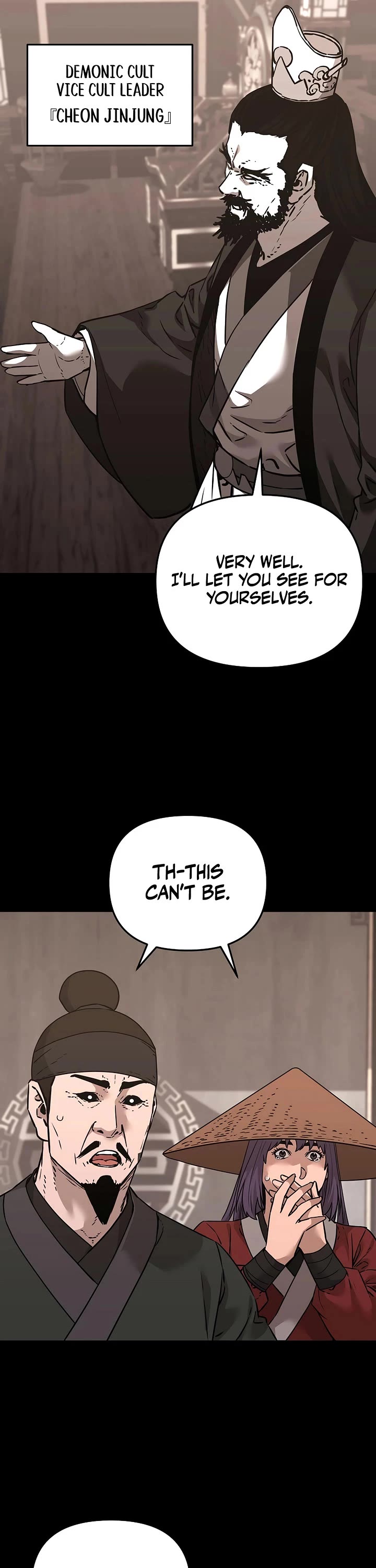 The Previous Life Murim Ranker chapter 188 page 14