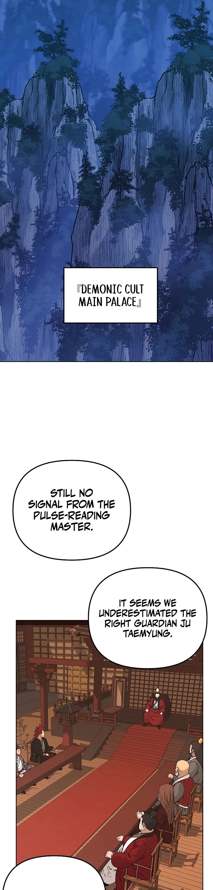 The Previous Life Murim Ranker chapter 188 page 38