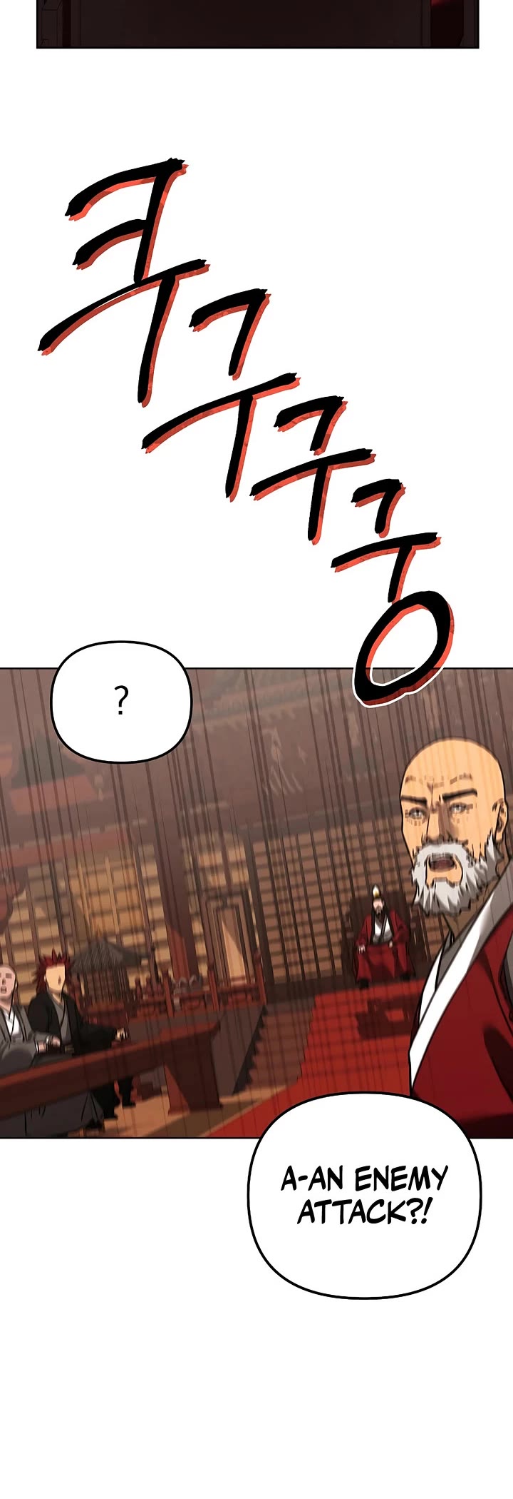 The Previous Life Murim Ranker chapter 188 page 43