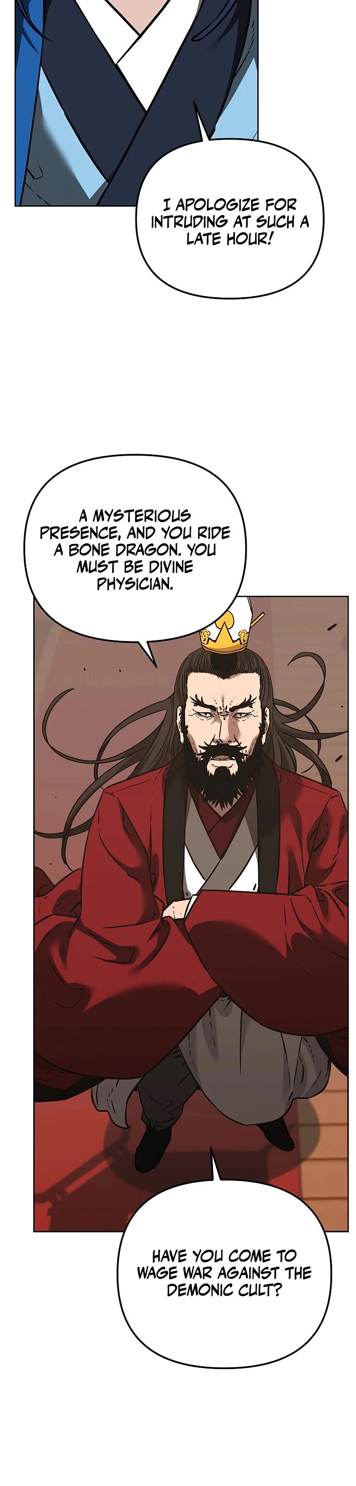 The Previous Life Murim Ranker chapter 188 page 45