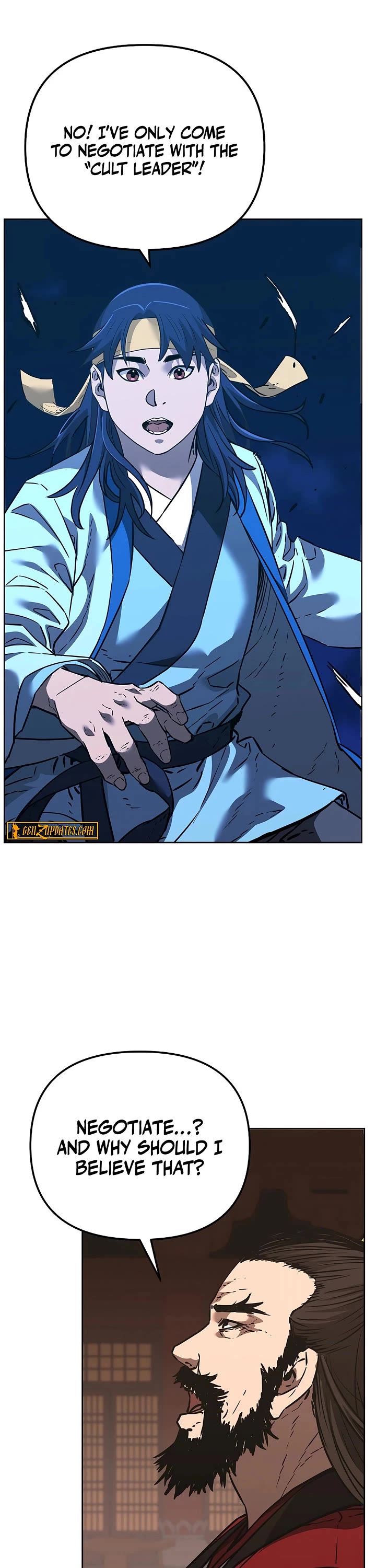 The Previous Life Murim Ranker chapter 188 page 46