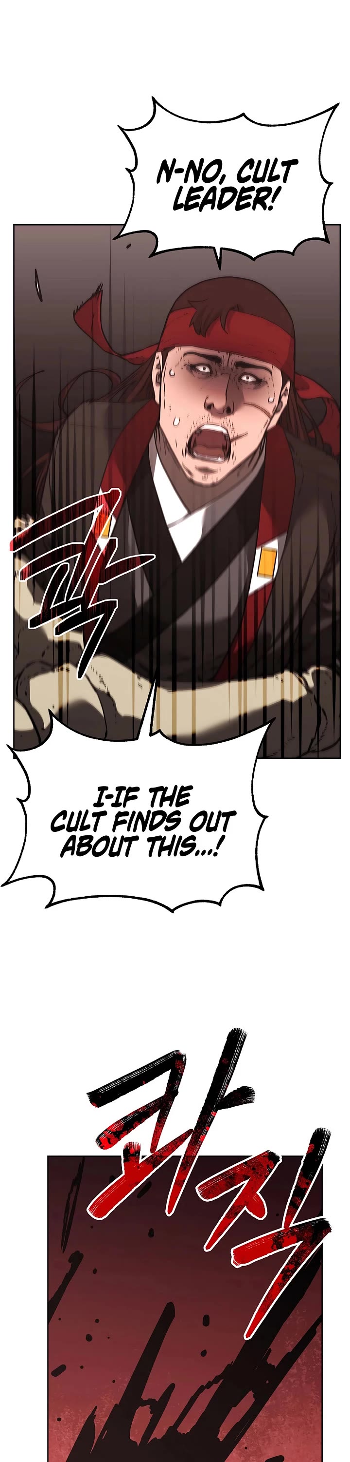 The Previous Life Murim Ranker chapter 189 page 21