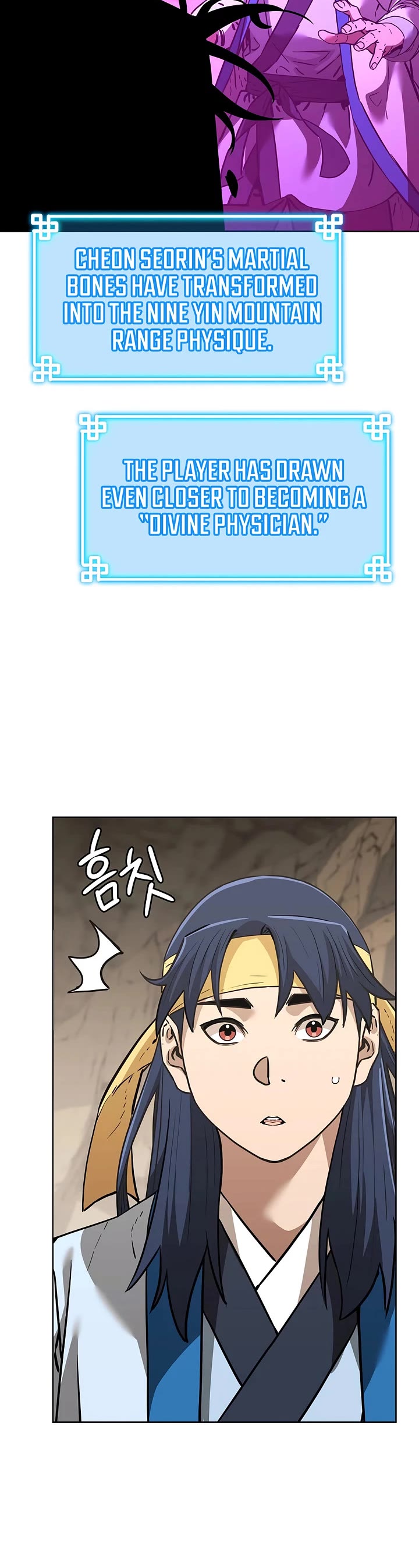 The Previous Life Murim Ranker chapter 189 page 36