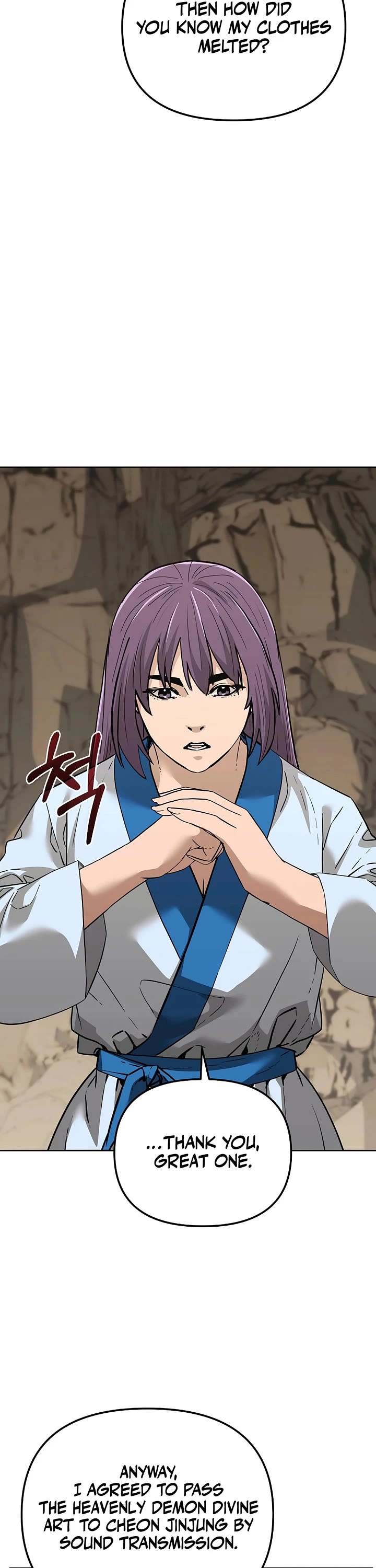 The Previous Life Murim Ranker chapter 189 page 38