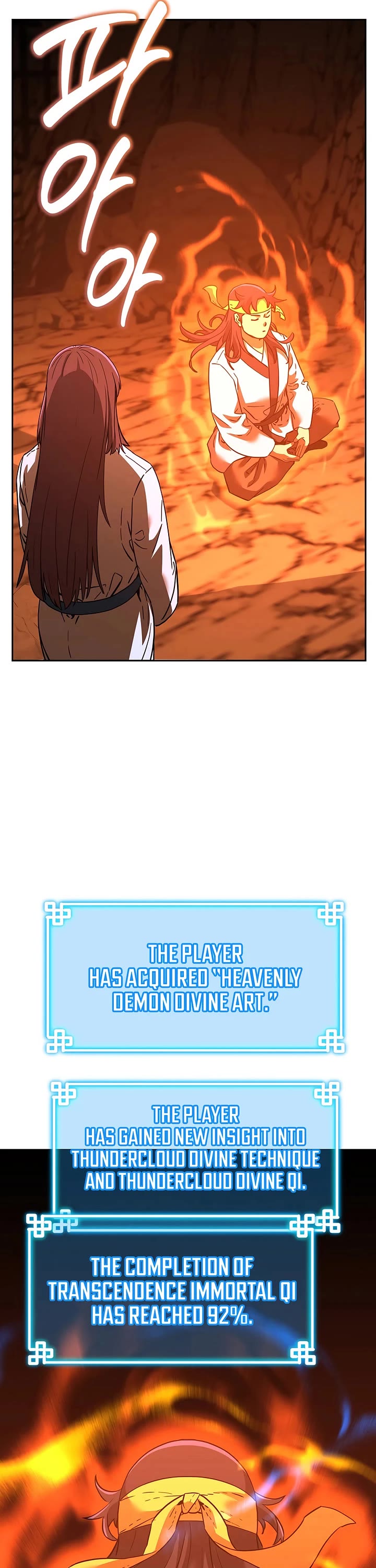 The Previous Life Murim Ranker chapter 189 page 43