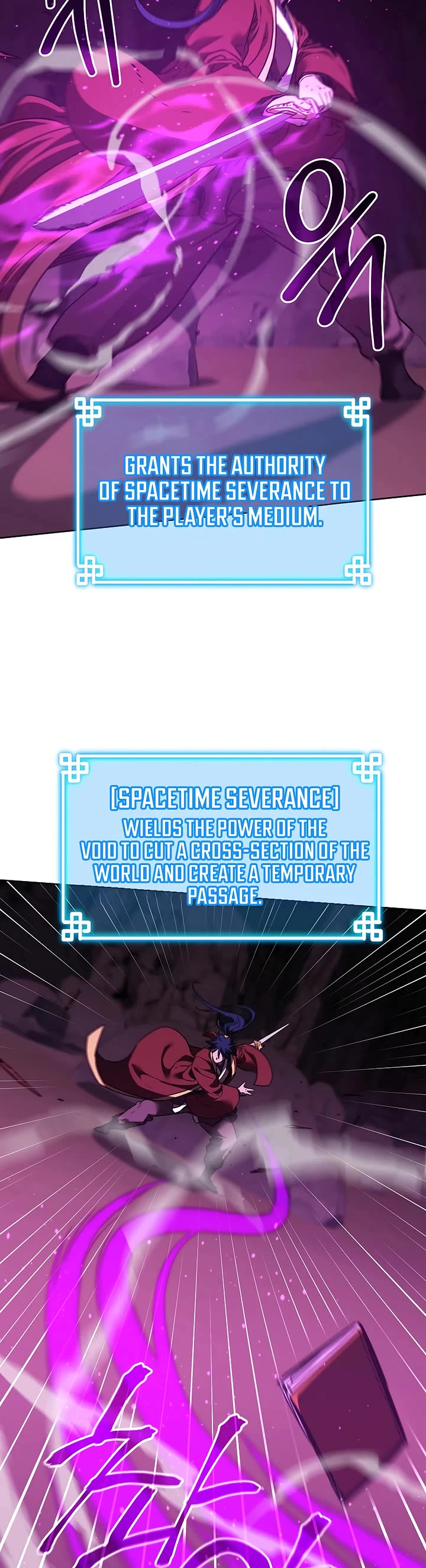 The Previous Life Murim Ranker chapter 190 page 17