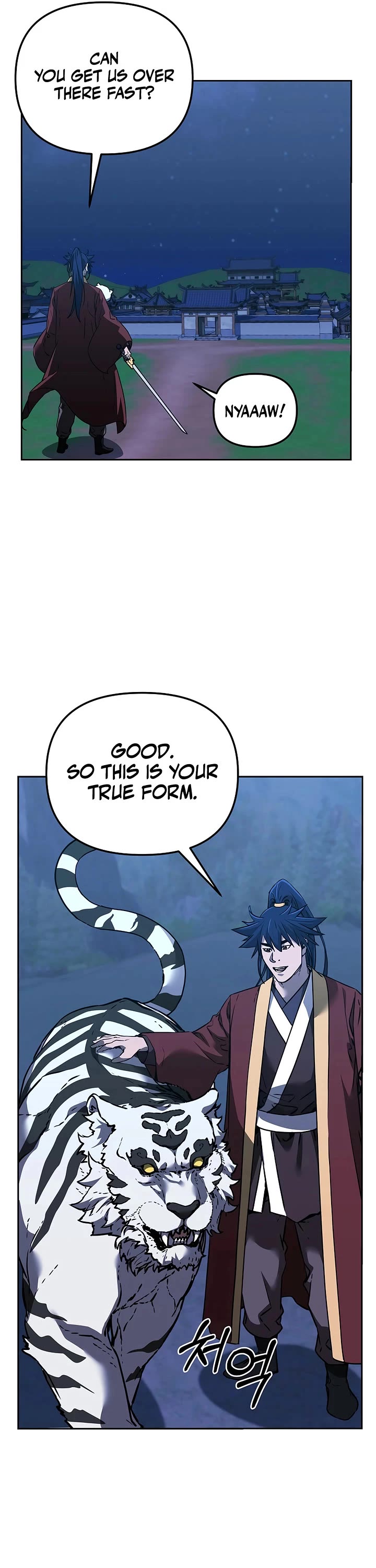 The Previous Life Murim Ranker chapter 190 page 25