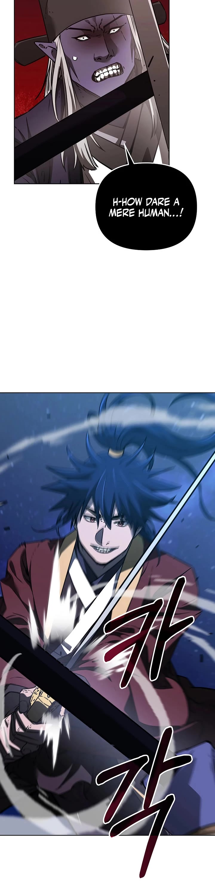 The Previous Life Murim Ranker chapter 190 page 33