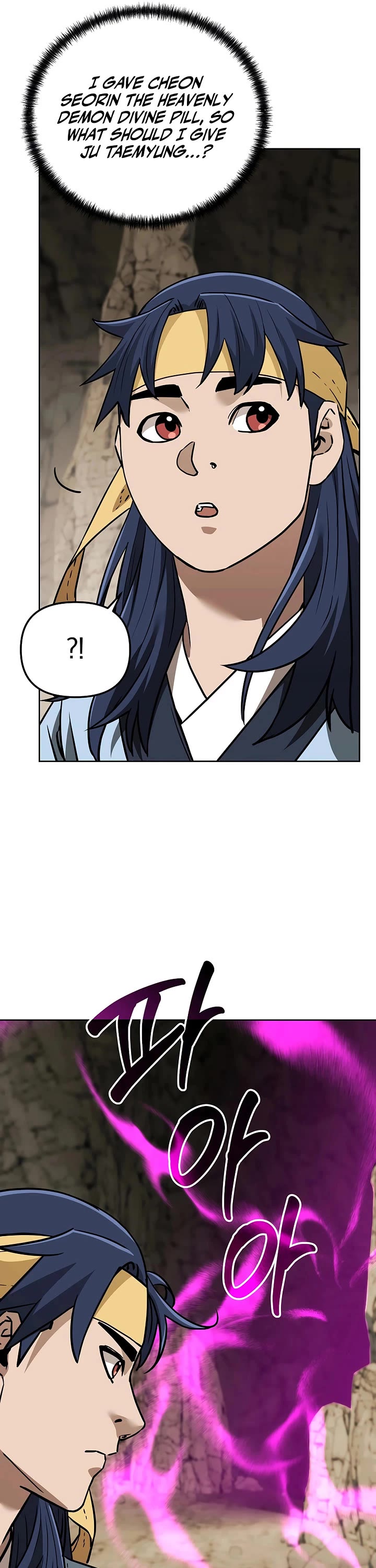 The Previous Life Murim Ranker chapter 190 page 7