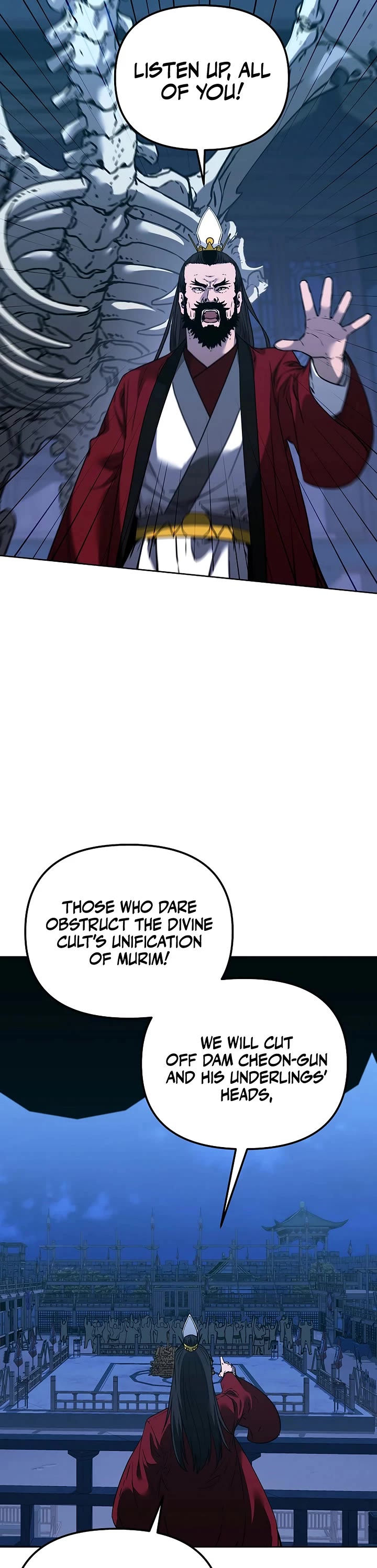 The Previous Life Murim Ranker chapter 191 page 32