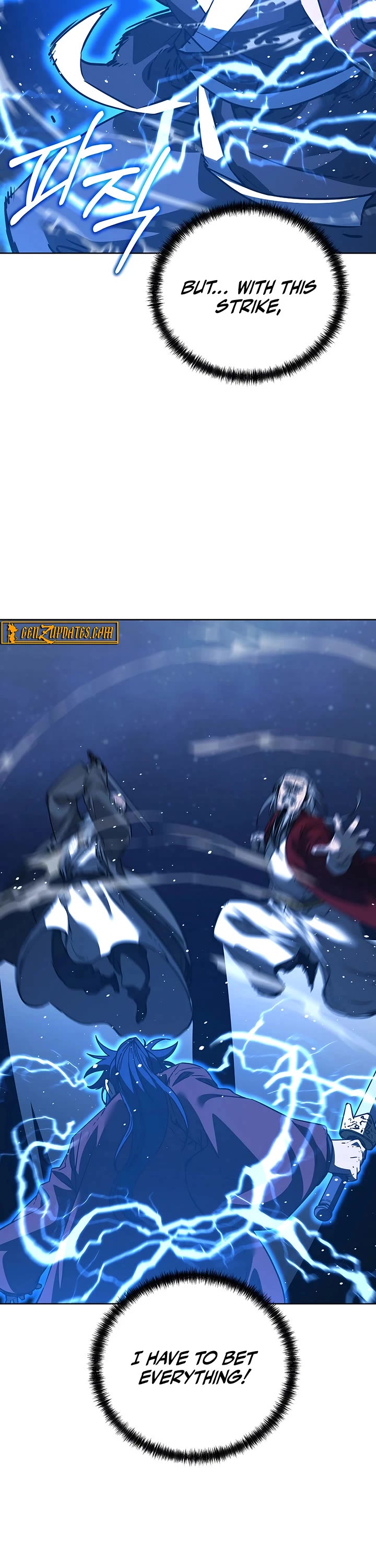 The Previous Life Murim Ranker chapter 191 page 44