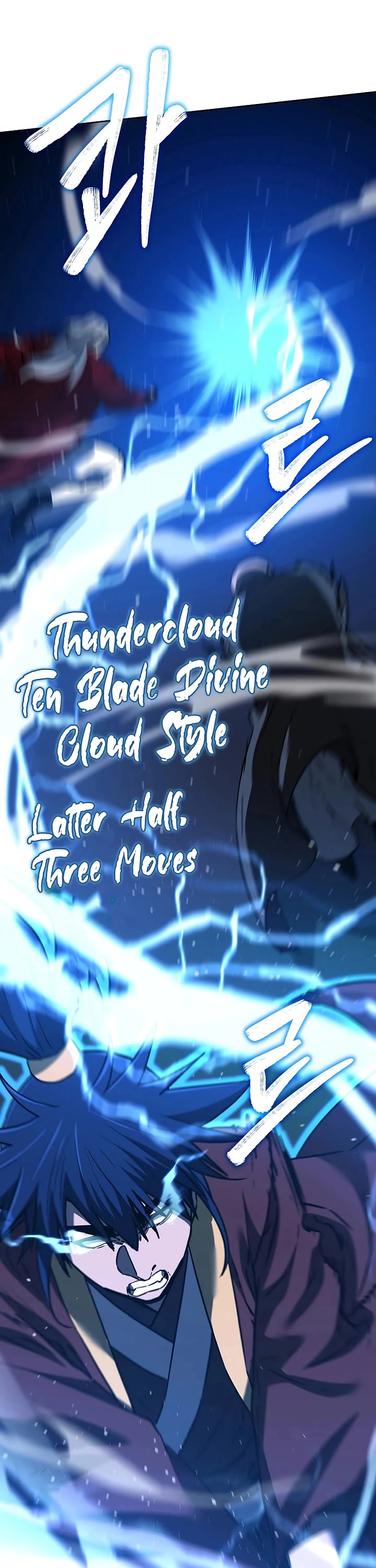 The Previous Life Murim Ranker chapter 191 page 45