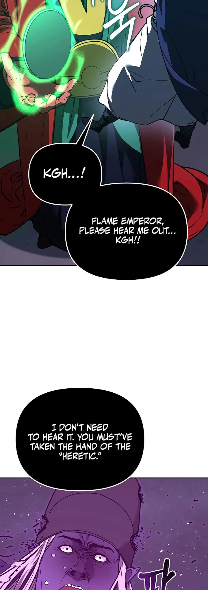 The Previous Life Murim Ranker chapter 191 page 5