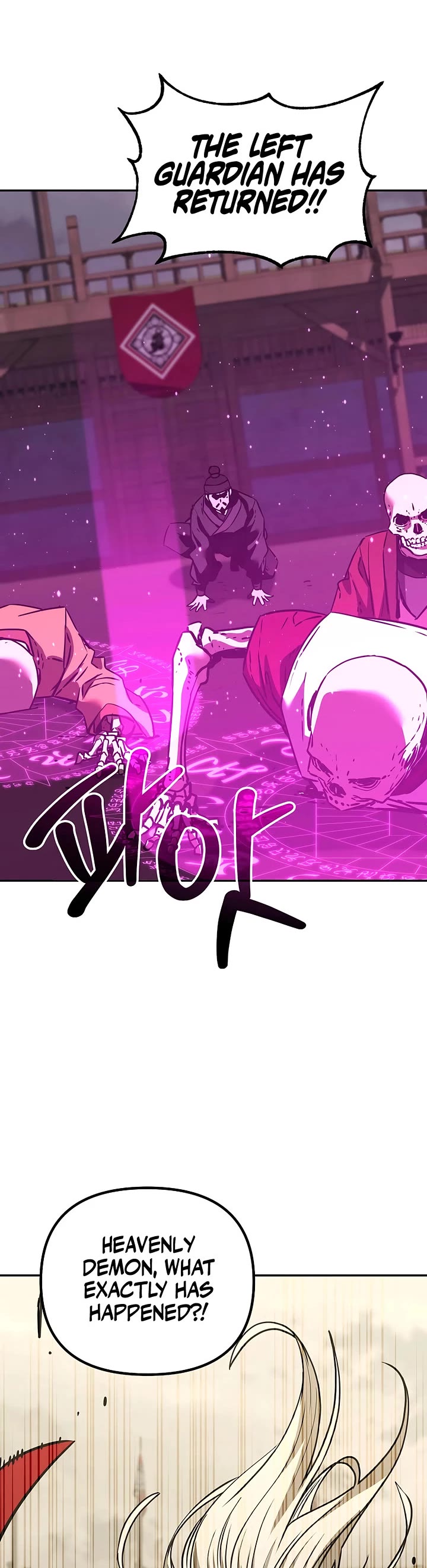 The Previous Life Murim Ranker chapter 192 page 41