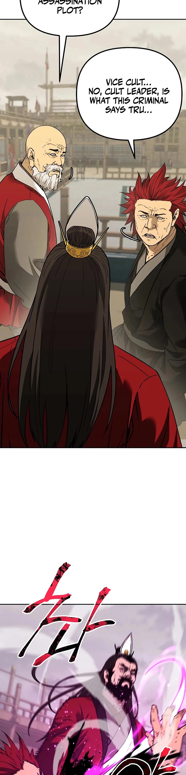 The Previous Life Murim Ranker chapter 192 page 9