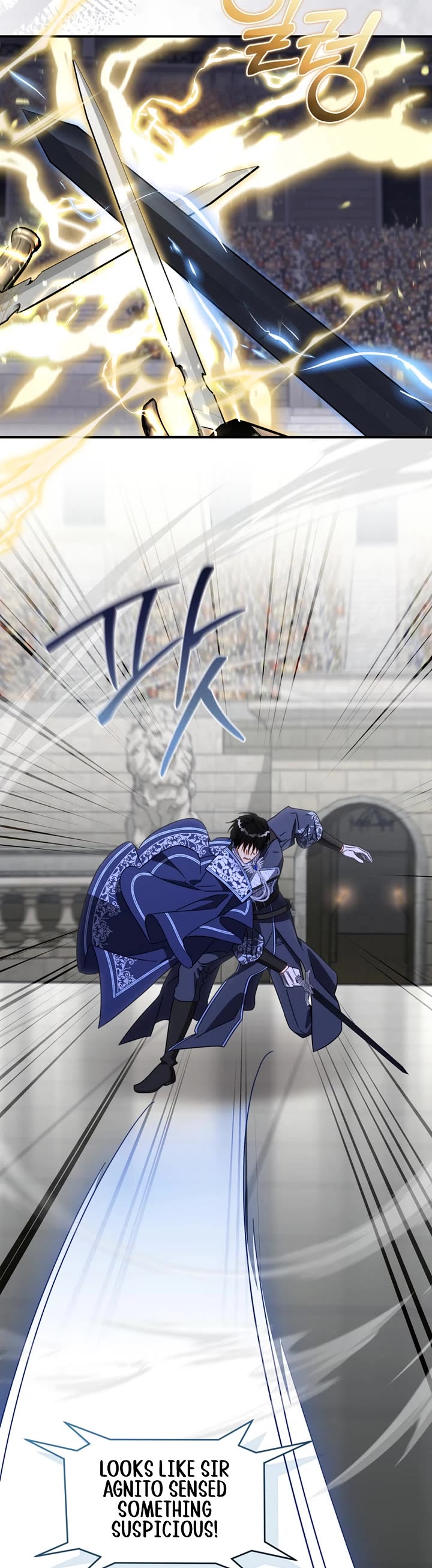 The Princess Imprints the Traitor chapter 98 page 12