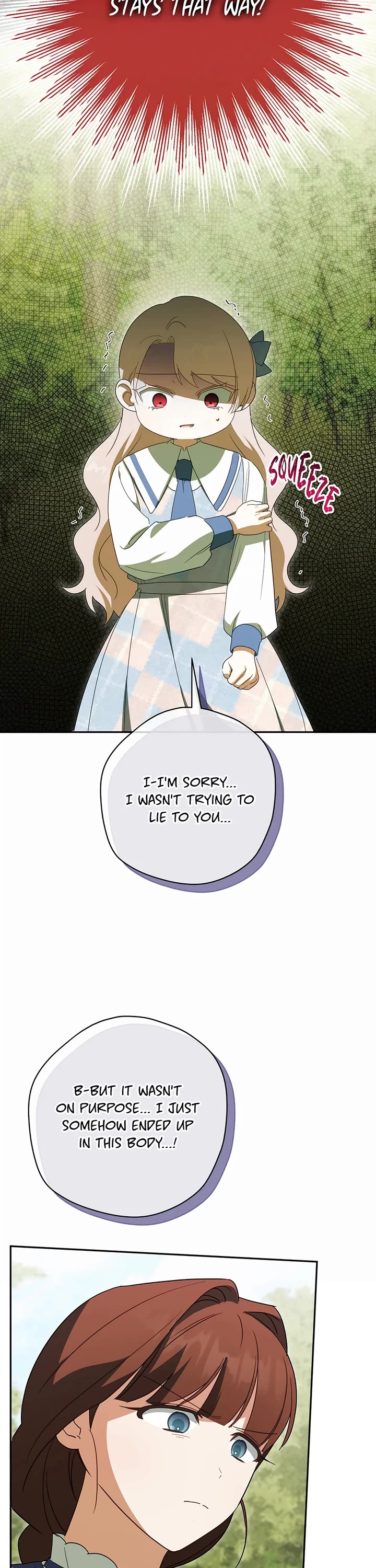 The Princess Is Evil chapter 150 page 7