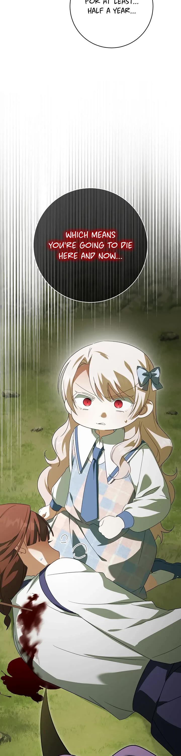 The Princess Is Evil chapter 151 page 13