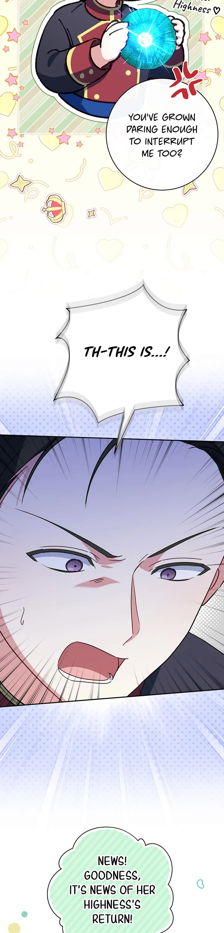 The Princess Is Evil chapter 153 page 7