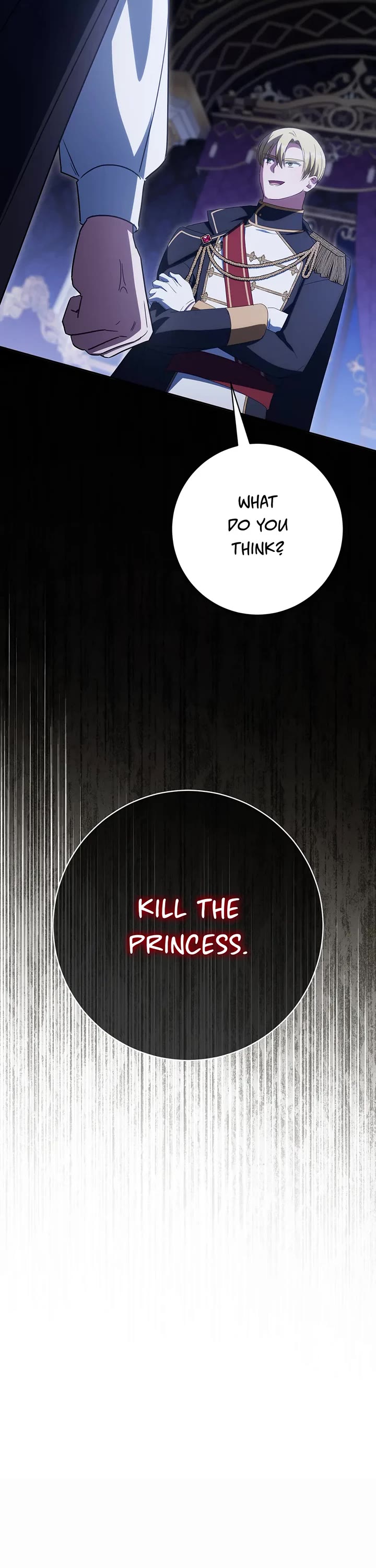 The Princess Is Evil chapter 166 page 17