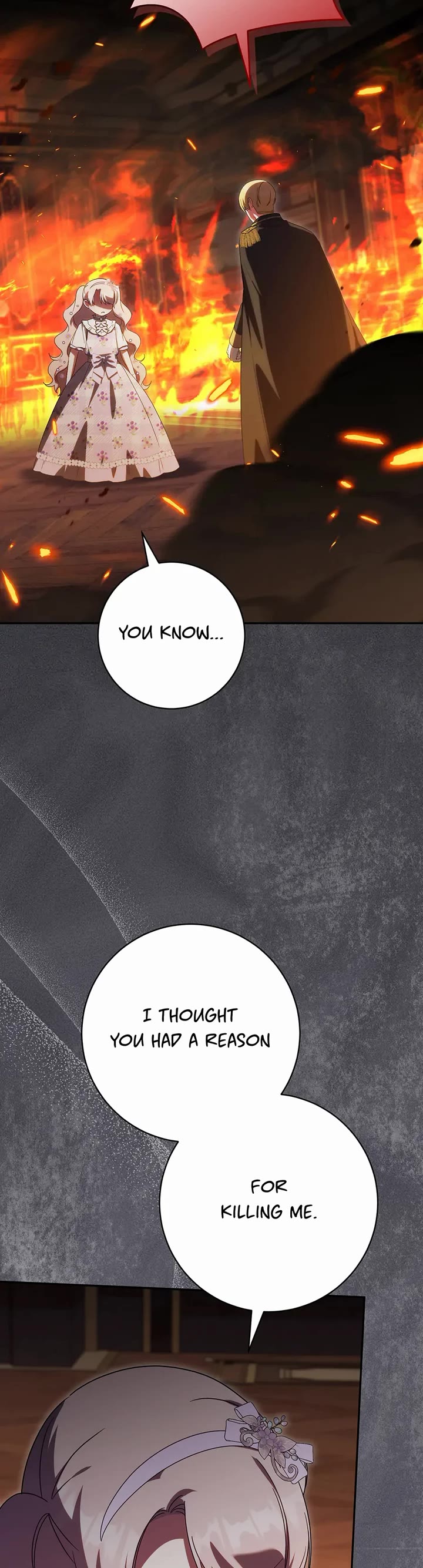 The Princess Is Evil chapter 167 page 5