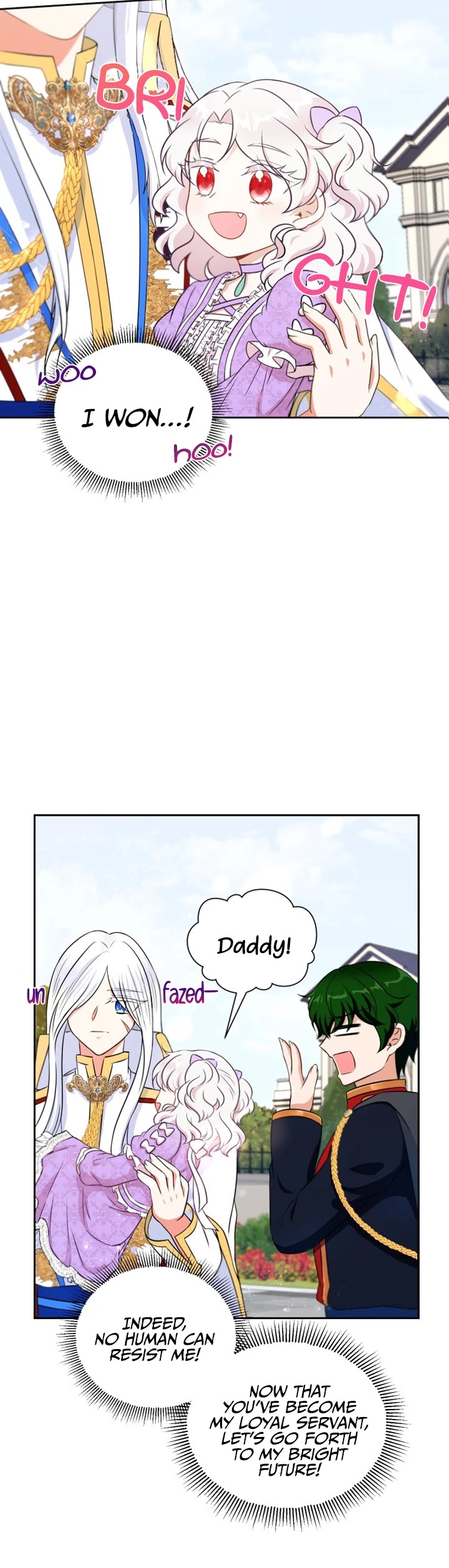 The Princess Is Evil chapter 17 page 5