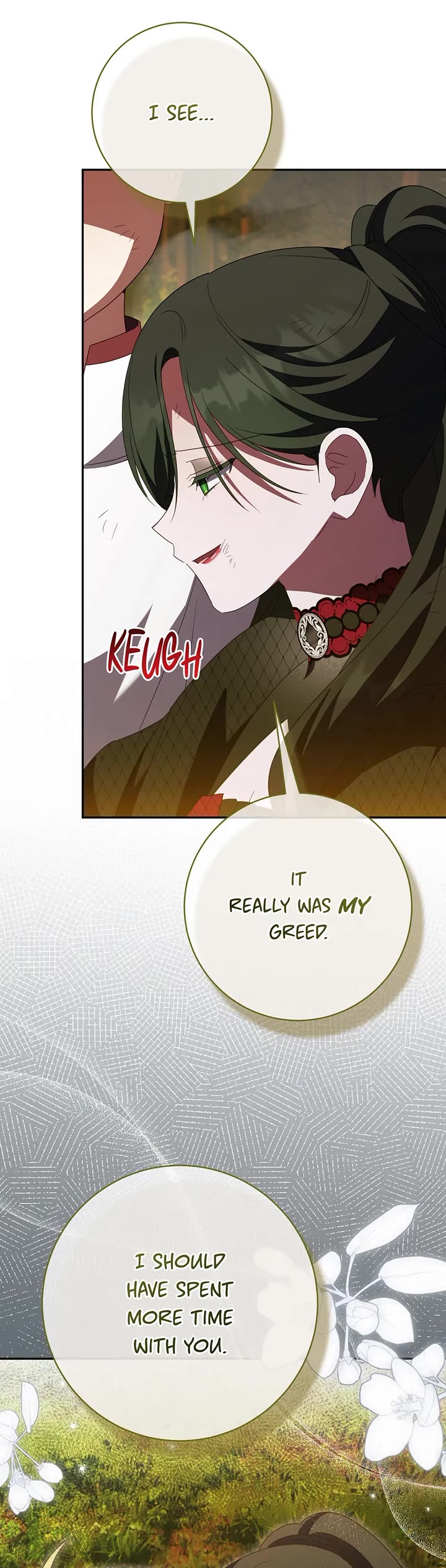 The Princess Is Evil chapter 176 page 20