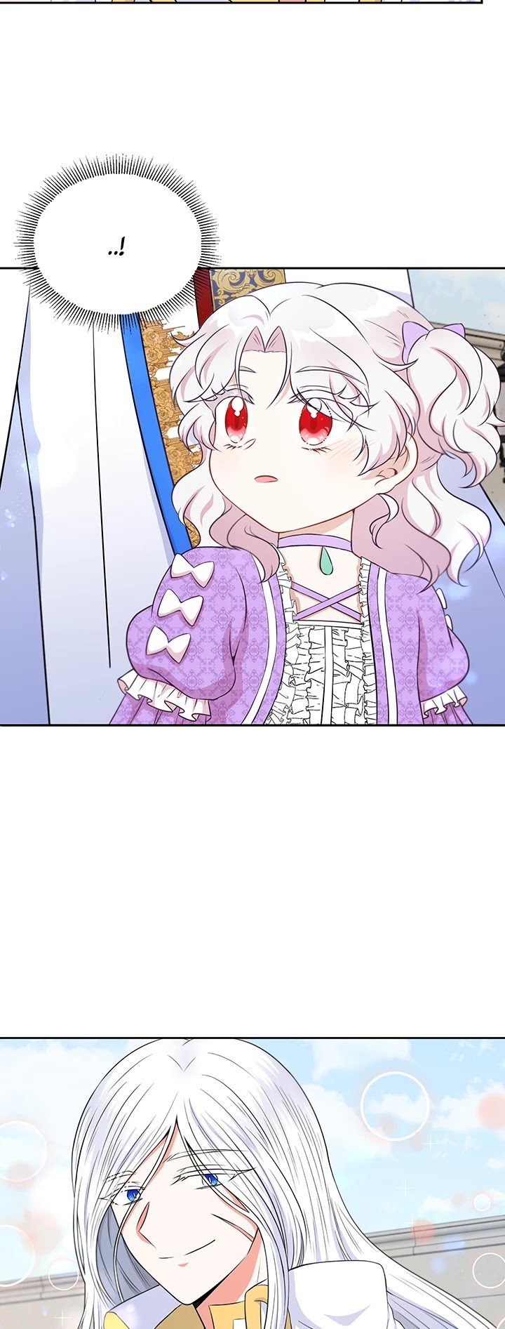 The Princess Is Evil chapter 20 page 29