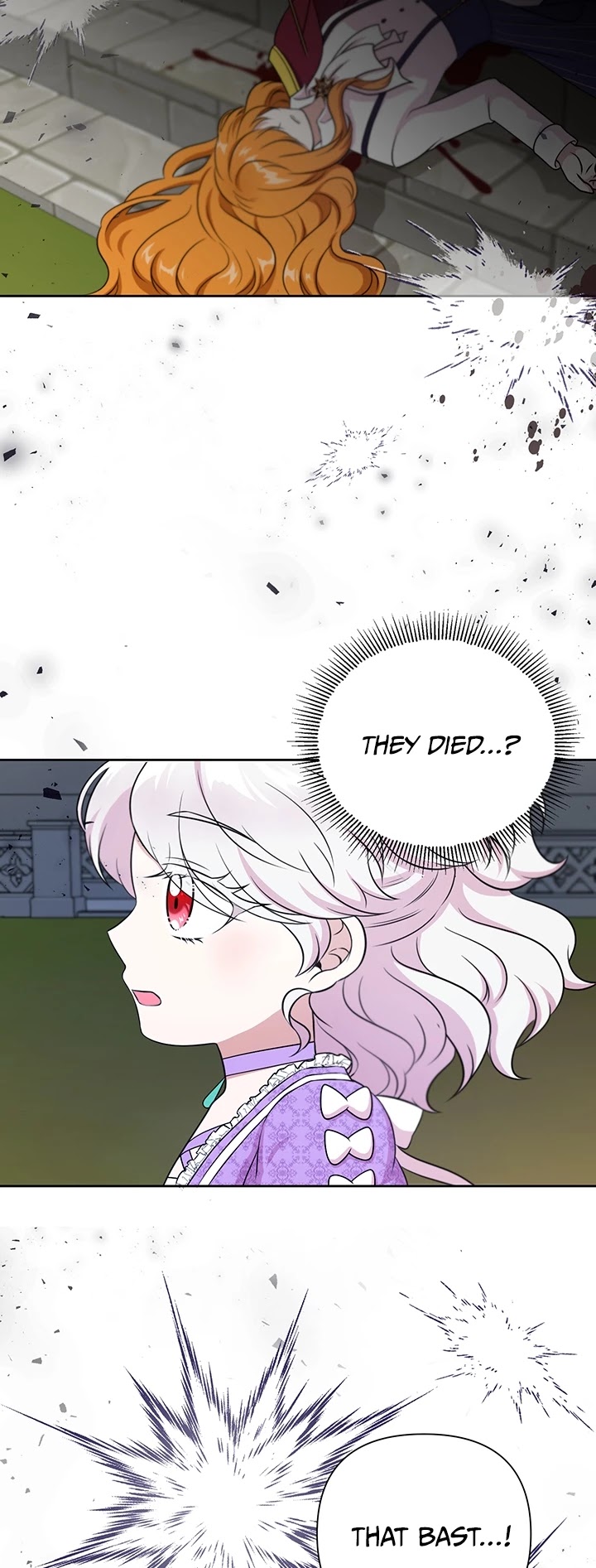 The Princess Is Evil chapter 20 page 7